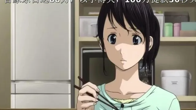 Netora Serare 02!