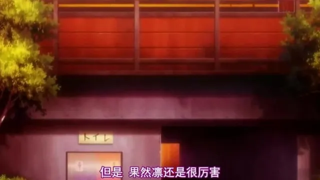 少交女 THE ANIMATION Virgin.2 「家庭教师とえっちな体験」！