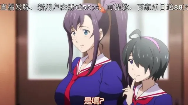 魔剑姬 05！