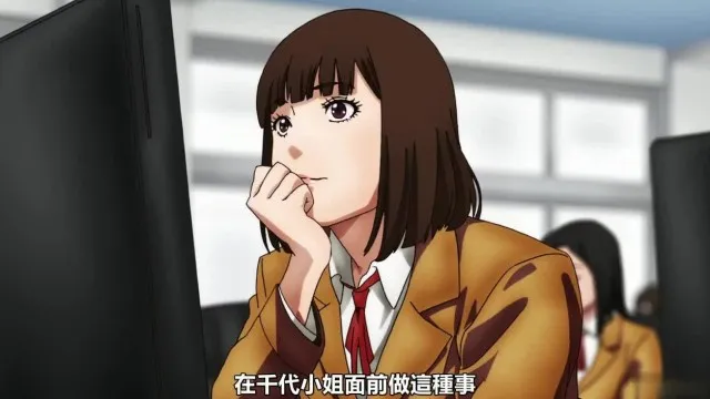 監獄學園 03！
