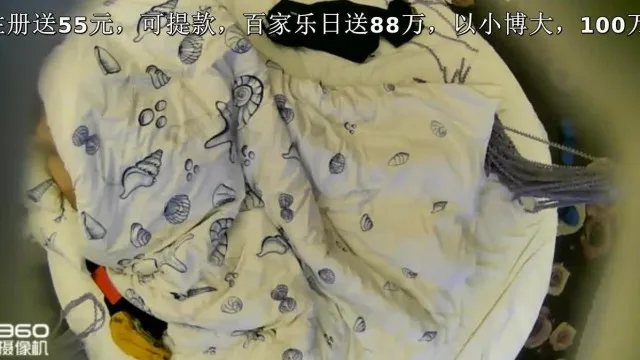 偷拍酒店内啪啪啪情侣！没想到男生是这么保守的暖男完事还给妹子擦身体（2）