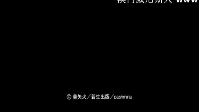 纯情少女エトセトラ ～ネット◆ラブ～！