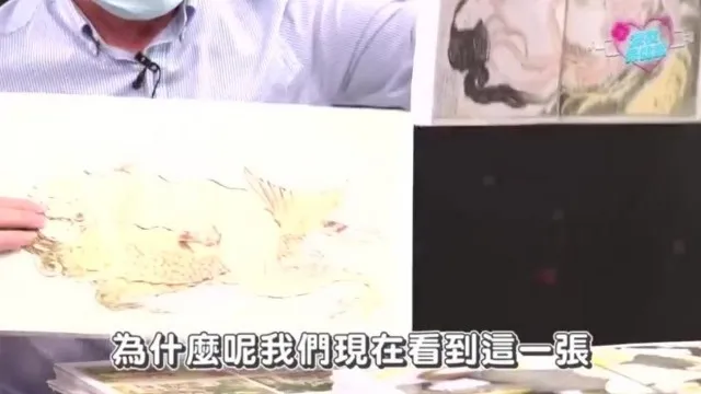 历史老师不会教这个 古人爱爱比你开放！现场赏春宫图 惊见女与章鱼交缠 ft