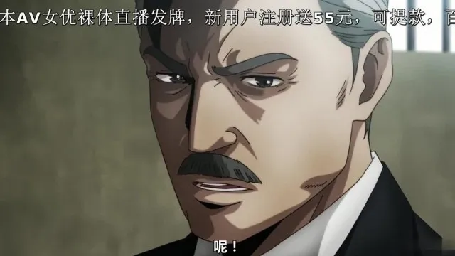 監獄学園10巻！