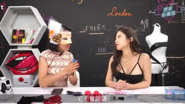 堪比电钻！鸡排妹大喊「想要被试」 Sally Q超推情趣神器开箱 【深夜保健室 EP6】
