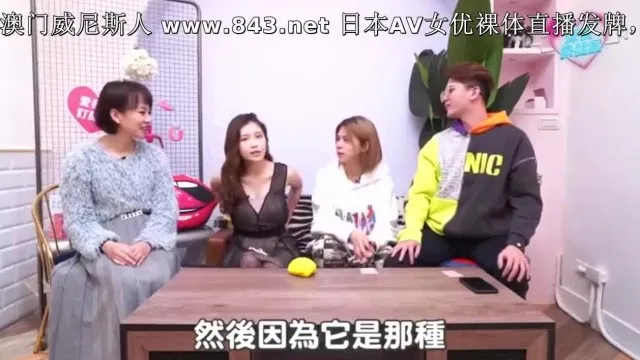 Encuesta sobre las posiciones favoritas de las niñas (Parte 2) La chica de las chuletas de pollo compartió en secreto 69 trucos emocionantes y fue elogiada por Sun Sheng por ser muy profesional.