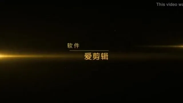 美少女张静文酒店私拍