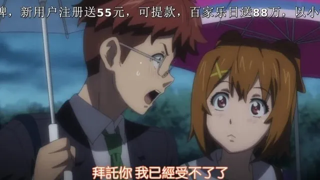 魔剑姬 06！