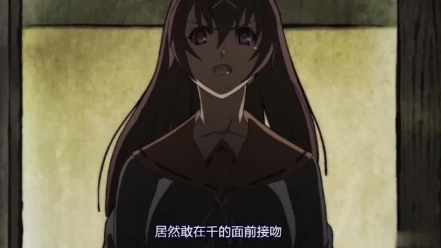 百花缭乱第一季 03！