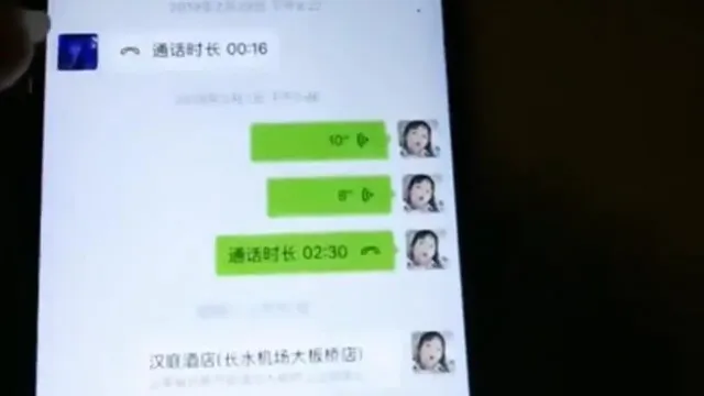 两男一女轮流操着召妓妹妹~18岁的女生要的爱是？
