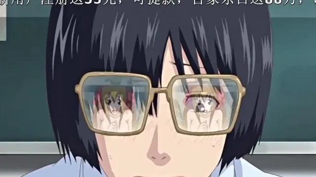 奴隷兎とアンソニー THE ANIMATION 「Hな欲望、私が全部叶えてあげる」！