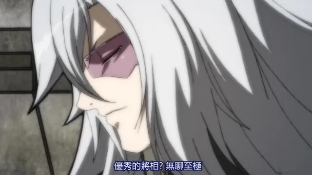 百花缭乱第一季 11！
