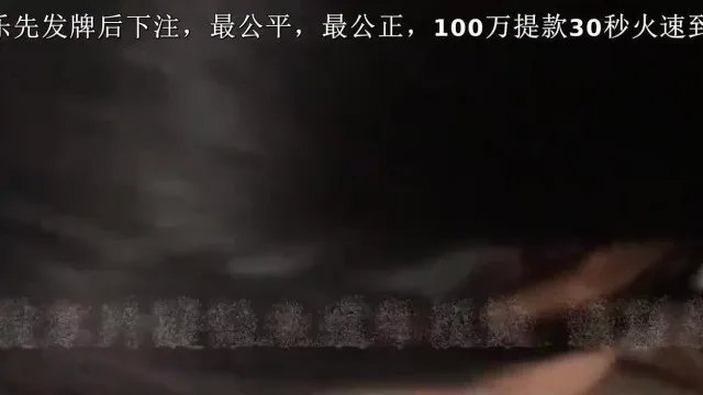 史诗级淫荡骚妻-上集