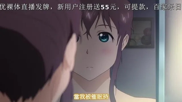 魔剣少女パス！ 11！