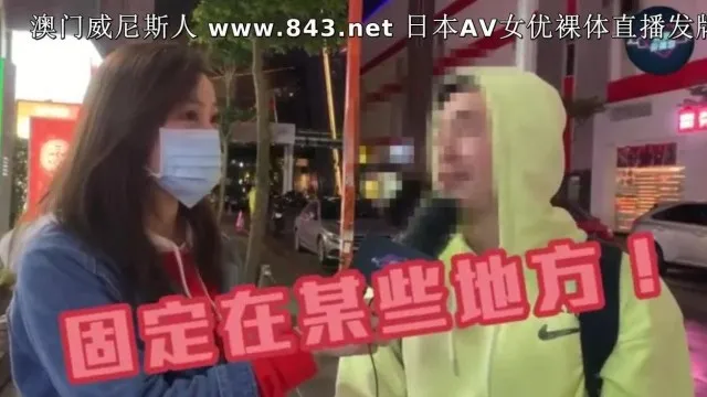 问路上妹子有多M？居然喜欢被压制在床打屁屁「会痛可是很开心」