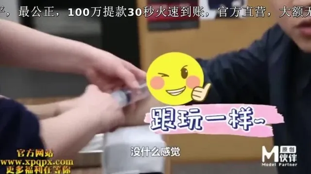 El EP3 de la temporada Sex Trip Japan de Xiaopeng revela los secretos de los baños de burbujas japoneses, ¡las bellezas te cuentan la diferencia en el sexo entre los invitados chinos y japoneses!