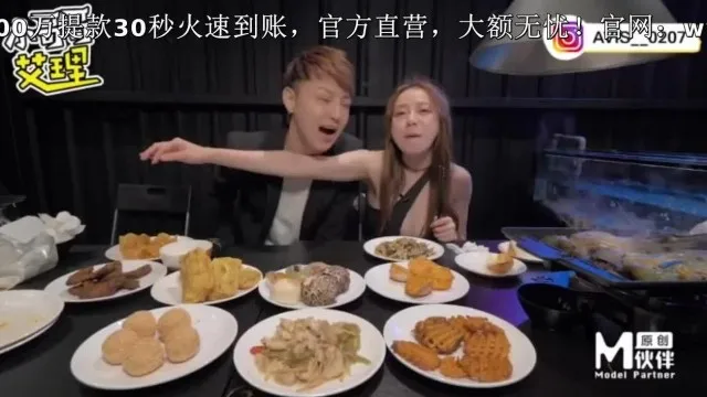 台湾街头搭讪达人艾理 约会系列 网美大胃王PK !