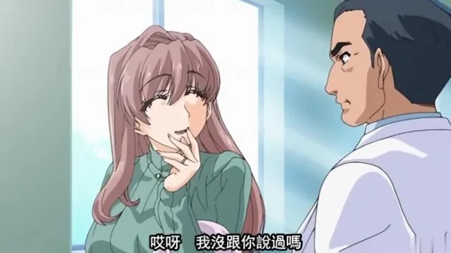 连锁病栋 Karte-1！