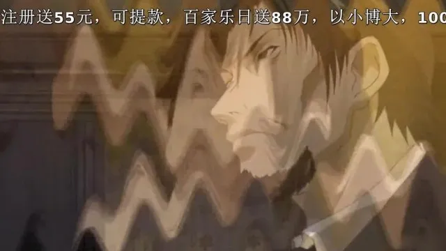 カルタグラ ツキ狂イノ病 第一夜！