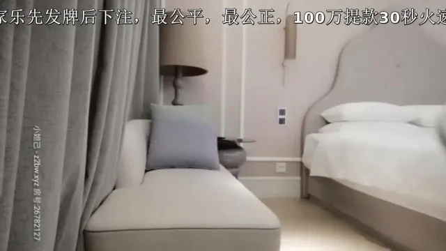 专业约良家丰满身材短裤妹子啪啪，大力猛干 连搞两炮