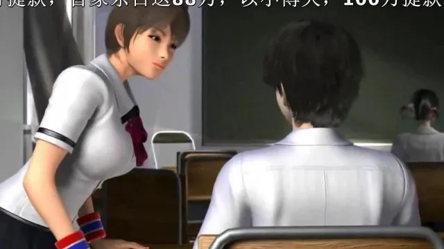 淫蕩游戯Ω（前编）?闇の眷族vs女ドラゴン?！