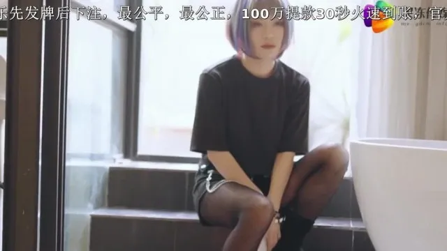 Jelly Media : Les frères et sœurs fugitifs-Nie Xiaoqian Du Juan