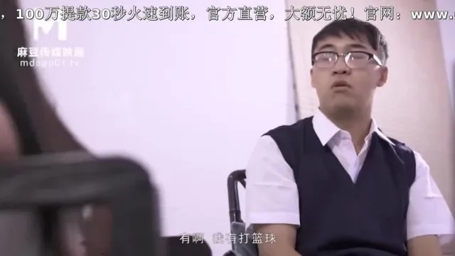 La tentación del tutor y la esposa coqueta acariciando y provocando-Xia Qingzi