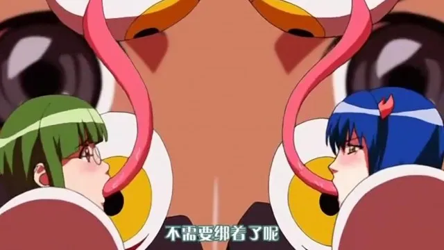 阴阳师 妖かしの女神～淫乱呪缚～ 第壱话 淫らの呪！