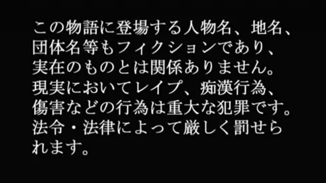 电気梦想花 上巻！