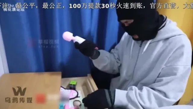 Crow Media: Полуночная кража со взломом украла деньги и секс