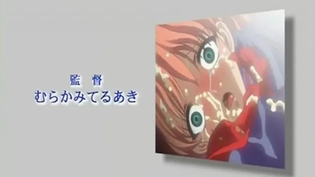 制服処女 THE ANIMATION Collection.1！