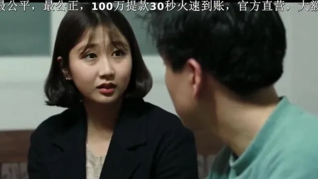【超清专题】成人高校教师