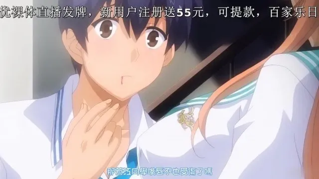 ラブホリック～魅惑の乙女と白浊カンケイ～ THE ANIMATION 上巻！