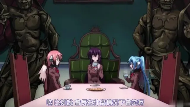 天降之物 12！