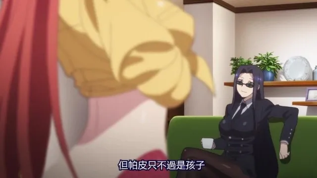 魔物娘的同居日常 02！