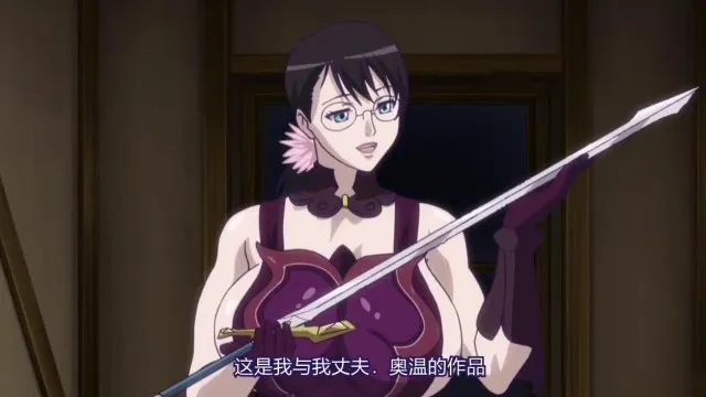 女王之刃第一季 流浪战士 09！