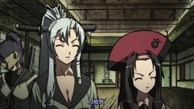 百花缭乱第一季 02！