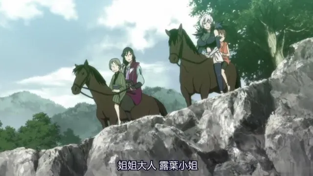 魔乳秘剑帖 12！