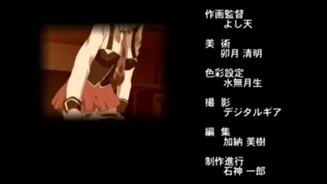 BibleBlack オンリー版 VOL.2 由起子编?佐伯编?高城编！