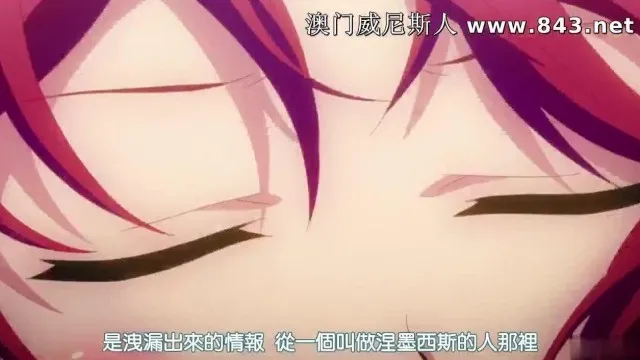 ダークネスシーズン2 02！