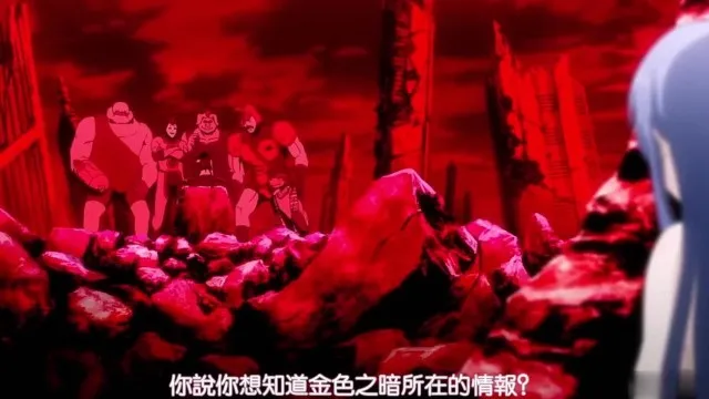 出包王女Darkness第一季 09！