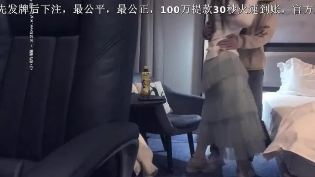 翻车轩_掉线翻车_20201209