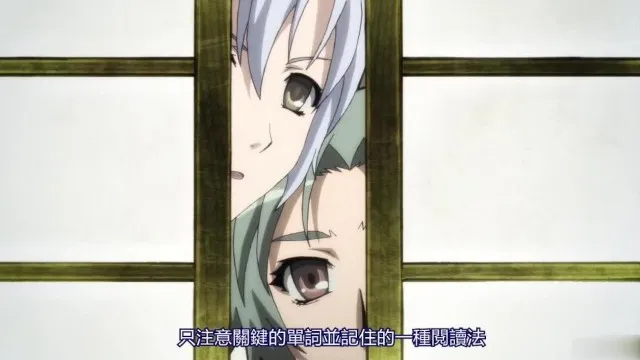 百花缭乱第二季 10！