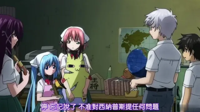 天降之物F 01！