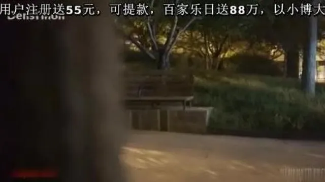 Beijing Angel DensTinon exposição extrema na rua!! Desafie a caminhada noturna nua no parque!!