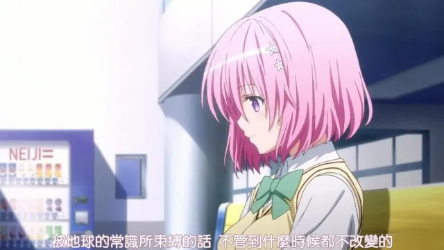 ダークネスシーズン1 01！