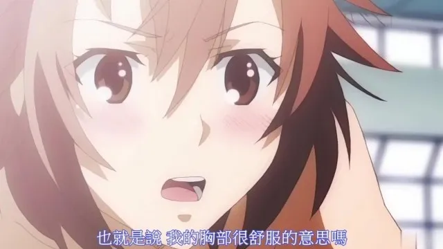 しごカレ ～エッチな女子大生とドキ×2ラブレッスン！！ THE ANIMATION！