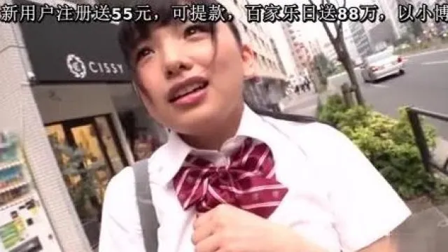 真面目系J●ノーブラ&リモコンバイブでエロ散歩