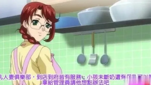 爆乳BOMB ＃2 美人妻 椎名美咲 昼间の団地は秘密がいっぱい。！