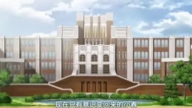 [ばにぃうぉ～か～] OVA 巨乳令嬢MC学園 ＃1 支配の序章